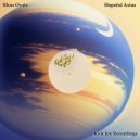 Rhus Ovata - Saturn's Ring