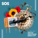 Sam Gittis - S.D.S (Original Mix)