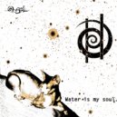 A-BELL - Drowning violin (Remastering)