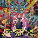 Hommarju feat. Hoshina Haru - Labyrinth (Extended)