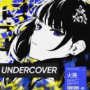 9ethes & StarlingEDM - Undercover (Original Mix)