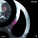 Diego Sosa - Let\'s Dance (Extended Mix)