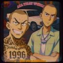 Sosa A. & D.Masta & Mr. Darko & Ridah - All That World (Original Mix)