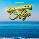 DAINER - Casi Algo ()