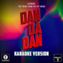 Urock Karaoke - Otonoke (From \