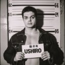U$HIRO - УШИРО ()