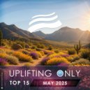 Casepeat, Plutian - Firebird (Extended Mix)