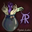 ArkaRat - Фантомная Любовь ()