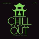 Robert Own - Night Fever (Original Mix)