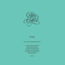 D\'julz - Nu Bass (Sweely Remix)