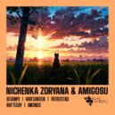 Nichenka Zoryana & Amigosu - Havesansen (Original Mix)