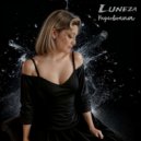 Luneza - Шопинг-спорт ()