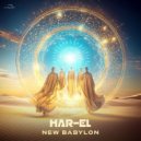 Har-El - As it if Was