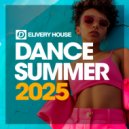 Dave Casey - Dont Wait Too Long (Dance Mix)