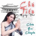 Châu Gia Chuyển - Chú Tiểu Ngây Thơ (Original Mix)