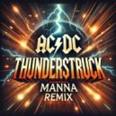AC/DC - Thunderstruck