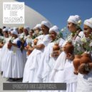 Filhos de Xangô - Ponto de Limpeza ()