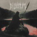 Водомѣръ - Темный лес ()
