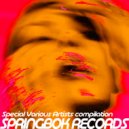 Larry Funk - All Nite Long (Original Mix)