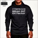 CyberKach - Break Out
