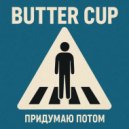 BUTTER CUP - DAWWAY (prod.k0z1su)