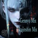 Shoko Rasputin - Rikujinshin Mix (Original Mix)