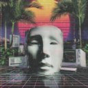Joan Fibla - Right Now