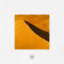 LP Giobbi - You Are
