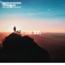 Jacek Izydorek & Nathan Brumley - Song in Me (feat. Nathan Brumley)