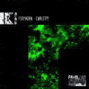 Esquadra - Zummer (Original Mix)