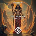 Solodchi Mix - Сozy