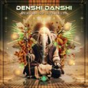 Denshi Danshi - City Of Lights