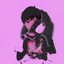 RK Universe - Чувство ()