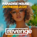 White Express - Higher & Higher (Original Mix)