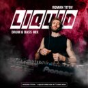 ROMAN TITOV - LIQUID DNB MIX (1)