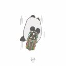 bear bear & friends, Gill Chang - CONGA FUNK - Slowed (Original Mix)