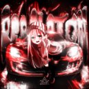 RXVEN - REBOLATON (slowed)