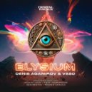 Denis Agamirov, VS20 - Elysium (Nopopstar Remix)