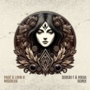 Padé & Livin R & Sergio T & Vogia - Misirlou (Sergio T & Vogia Remix)