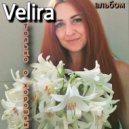 Velira - Витаминка ()