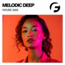 Lilie McCoy - Only One (Original Mix)