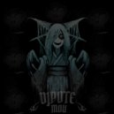DJ Pote - mou ()