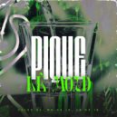 Vulgo DJ & MC Mn do IB & LS do IB - Pique Lê Mond (feat. LS do IB) ()