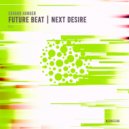 Edvard Hunger - Next Desire (Original Mix)