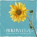 Dineo Caro feat. TrailMusic SA - Bukunyega (Original Mix)