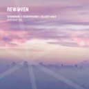 Stendahl, Cloudcage & Elliot Vast - Enchant Me (Extended Mix)