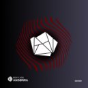 Andørra - Beatless ()