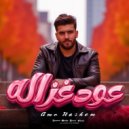 Amr Hashem - عود غزاله (Original Mix)