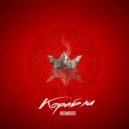 GUCCIMOGUCCI - Корабли (prod. by Just Overboard)