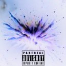 плас - Мне и моим джигам ()